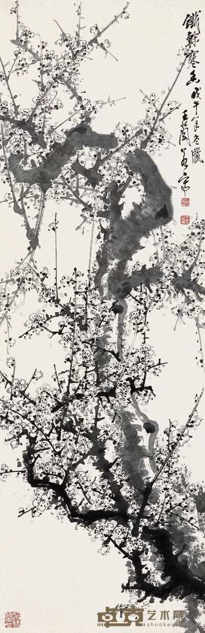 王兰若 戊午(1978)年作 铁干寒香 立轴 104×34cm